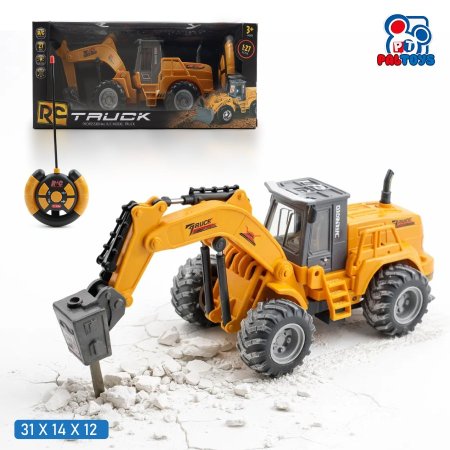 حفارة باكهو مع هامر (Jackhammer / Breaker) تحكم عن بعد